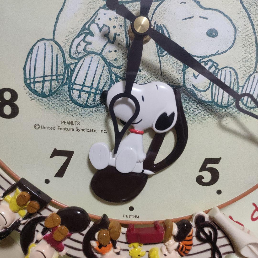 SNOOPY スヌーピー からくり時計 メロディ時計 CITIZEN