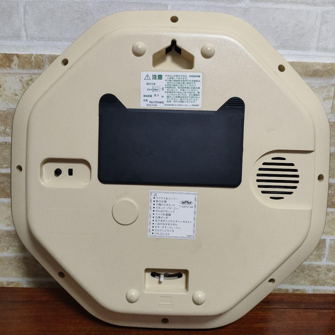 SNOOPY スヌーピー からくり時計 メロディ時計 CITIZEN