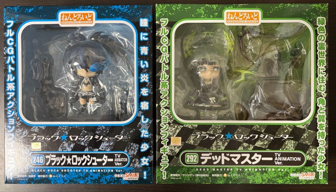 ねんどろいど ブラックロックシューター まとめ