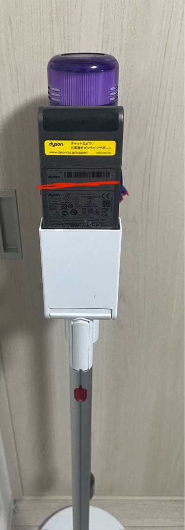 掃除機・クリーナー dyson v12 detect slim