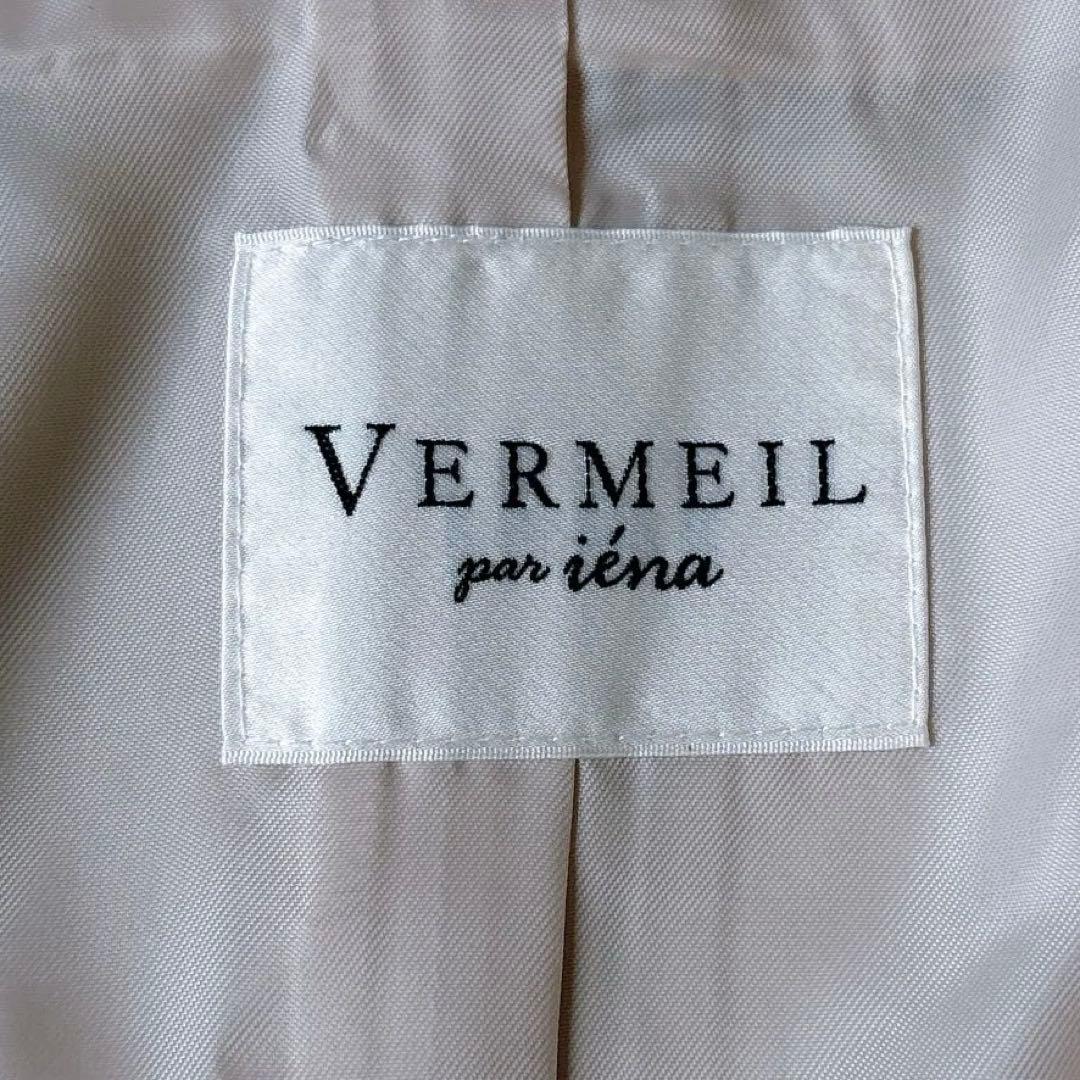 KS【プロフィール必読】様　新品タグ付✨ VERMEIL par iena