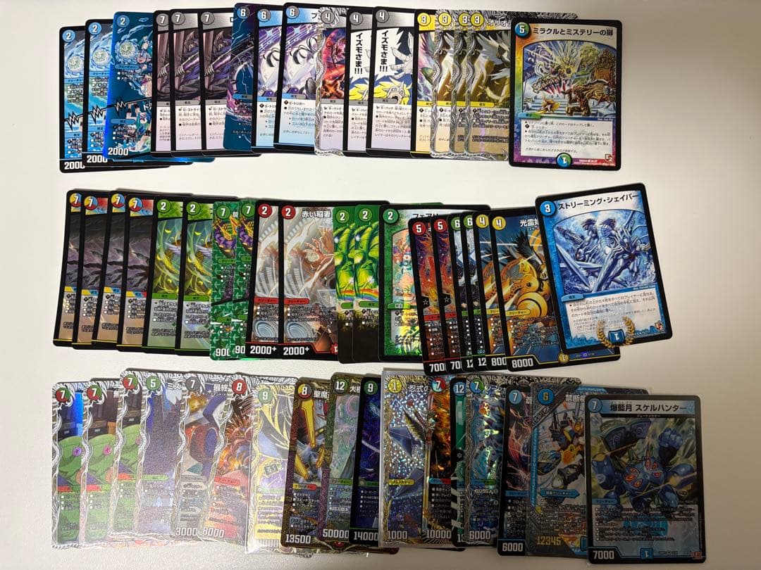 デュエルマスターズ　デュエマ引退品