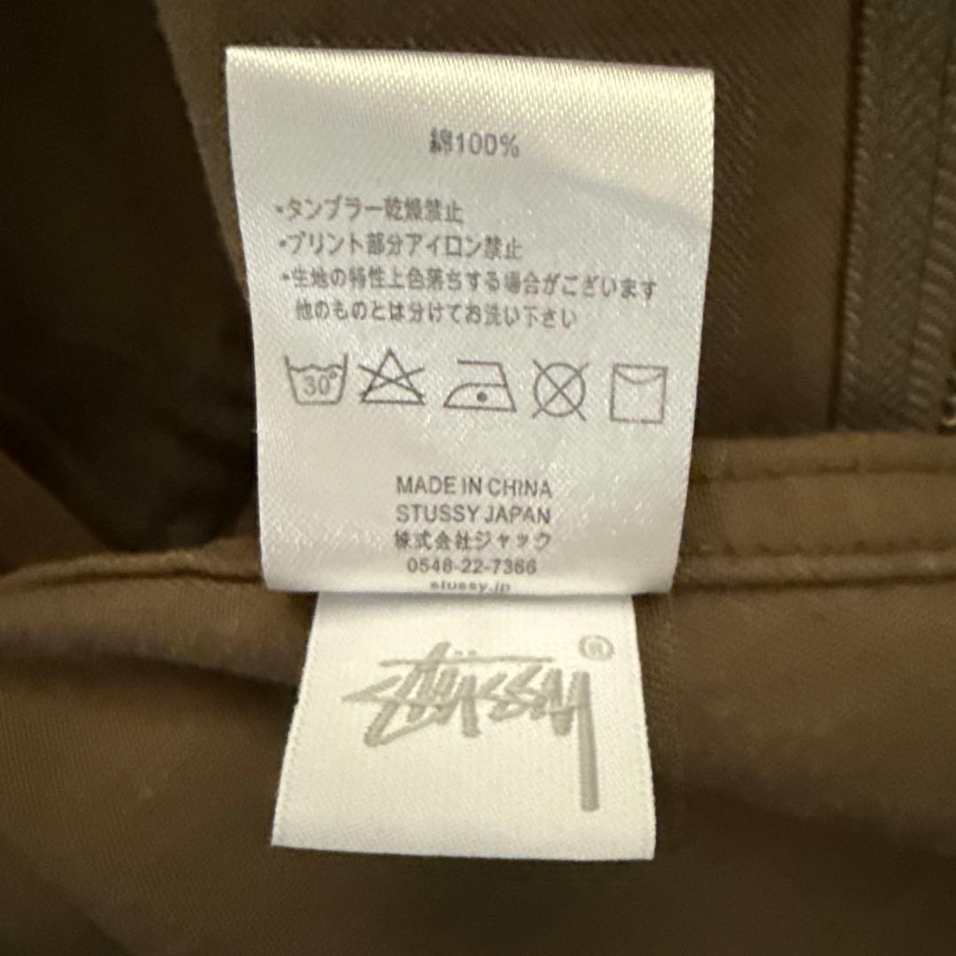 Stussy フード付きオリーブロングコート