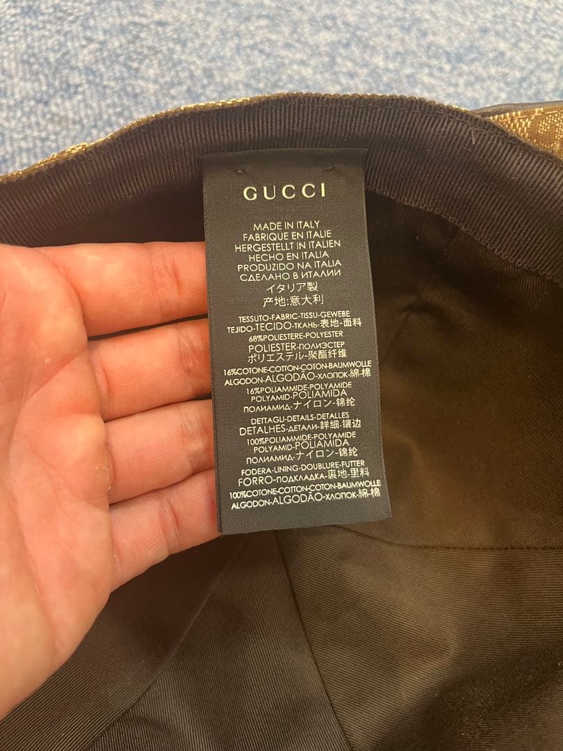 GUCCI グッチ GGキャンバス キャップ 59サイズ 保存袋付き 正規品
