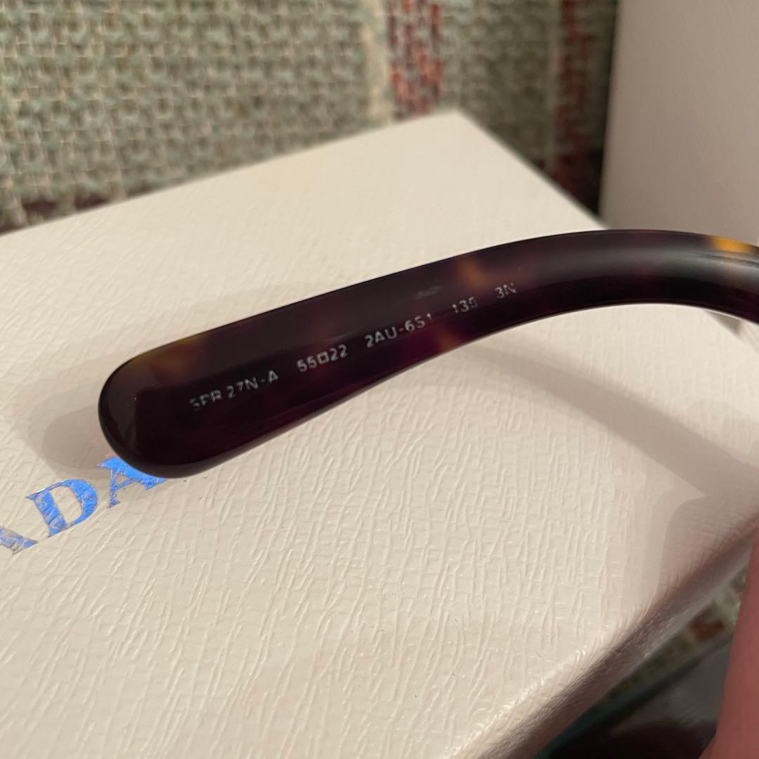 K*O様 PRADA バロックサングラス