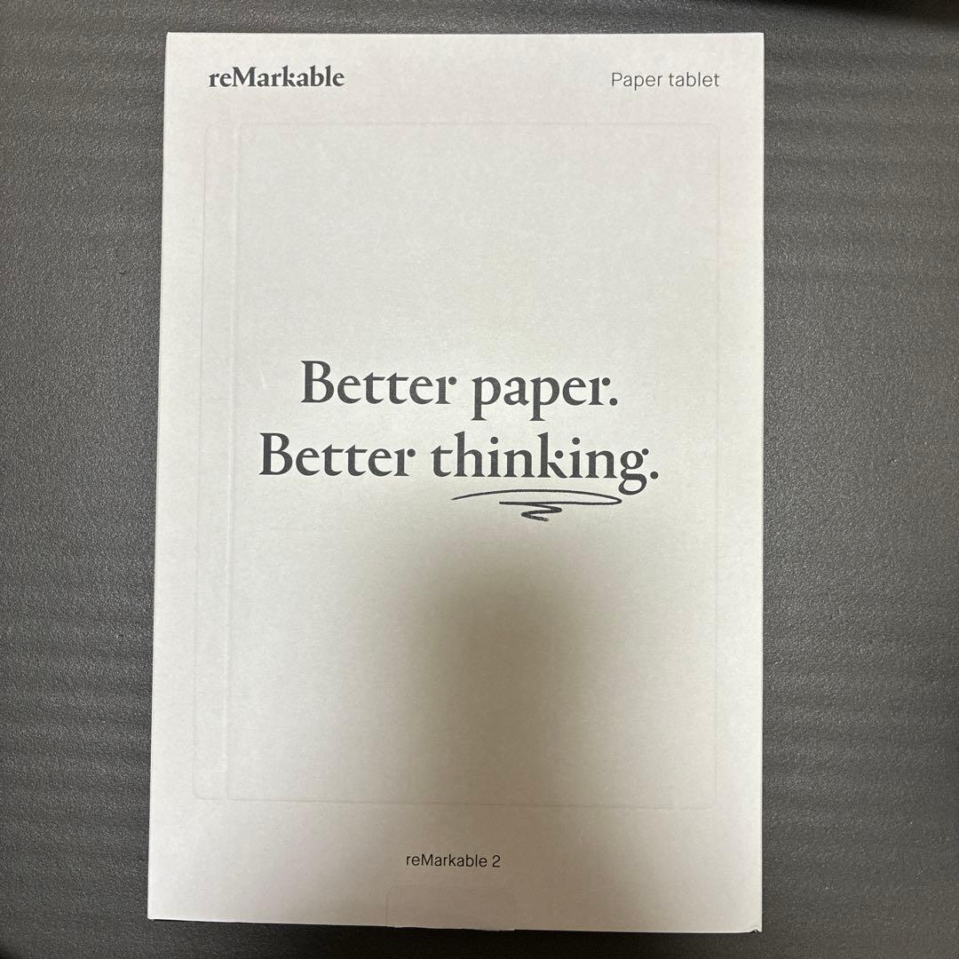 液タブ・ペンタブ reMarkable 2 paper tablet