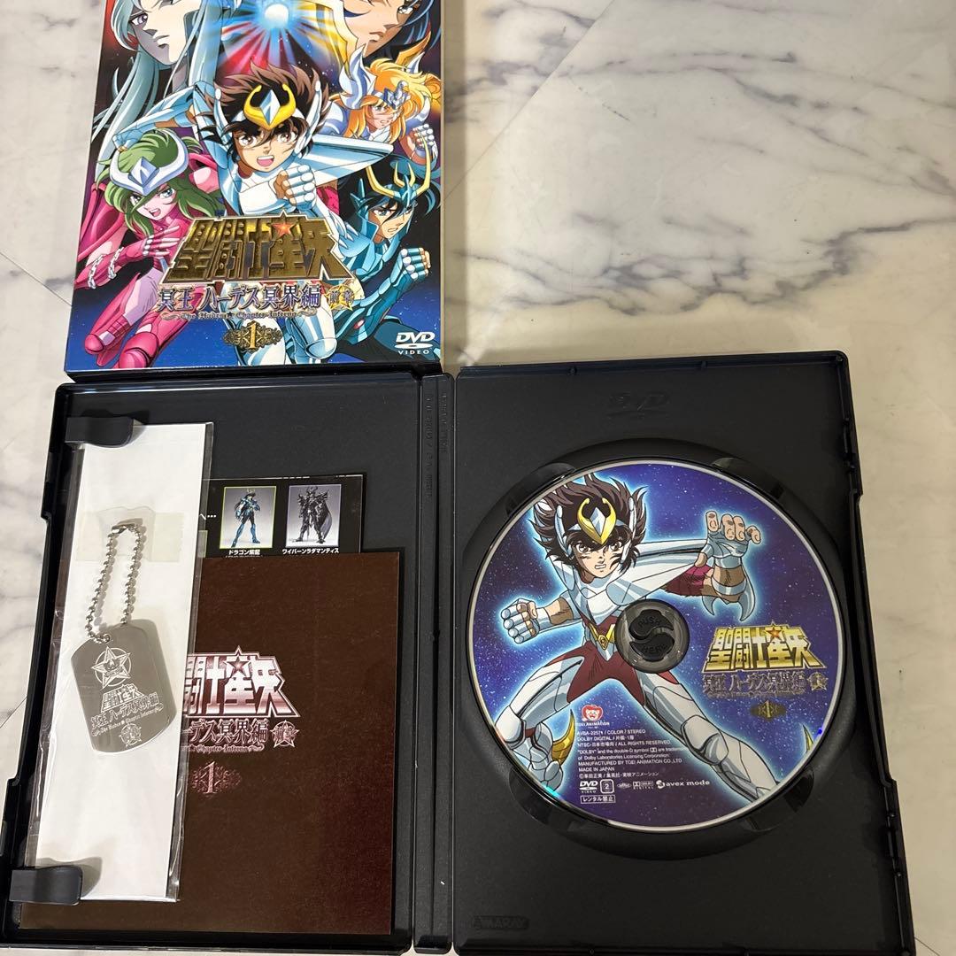 聖闘士星矢DVDセット