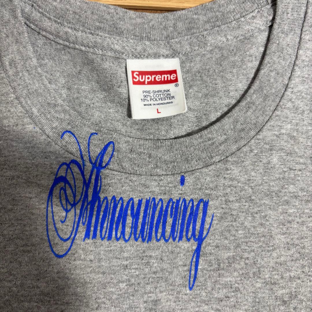 n*a様 Supreme Announcing Tee 25SS グレー　サイズ