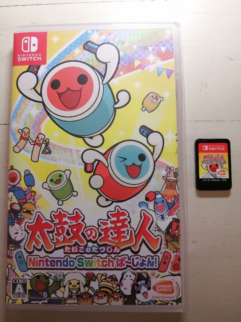 ニンテンドーswitch 大乱闘スマッシュブラザーズSpecial