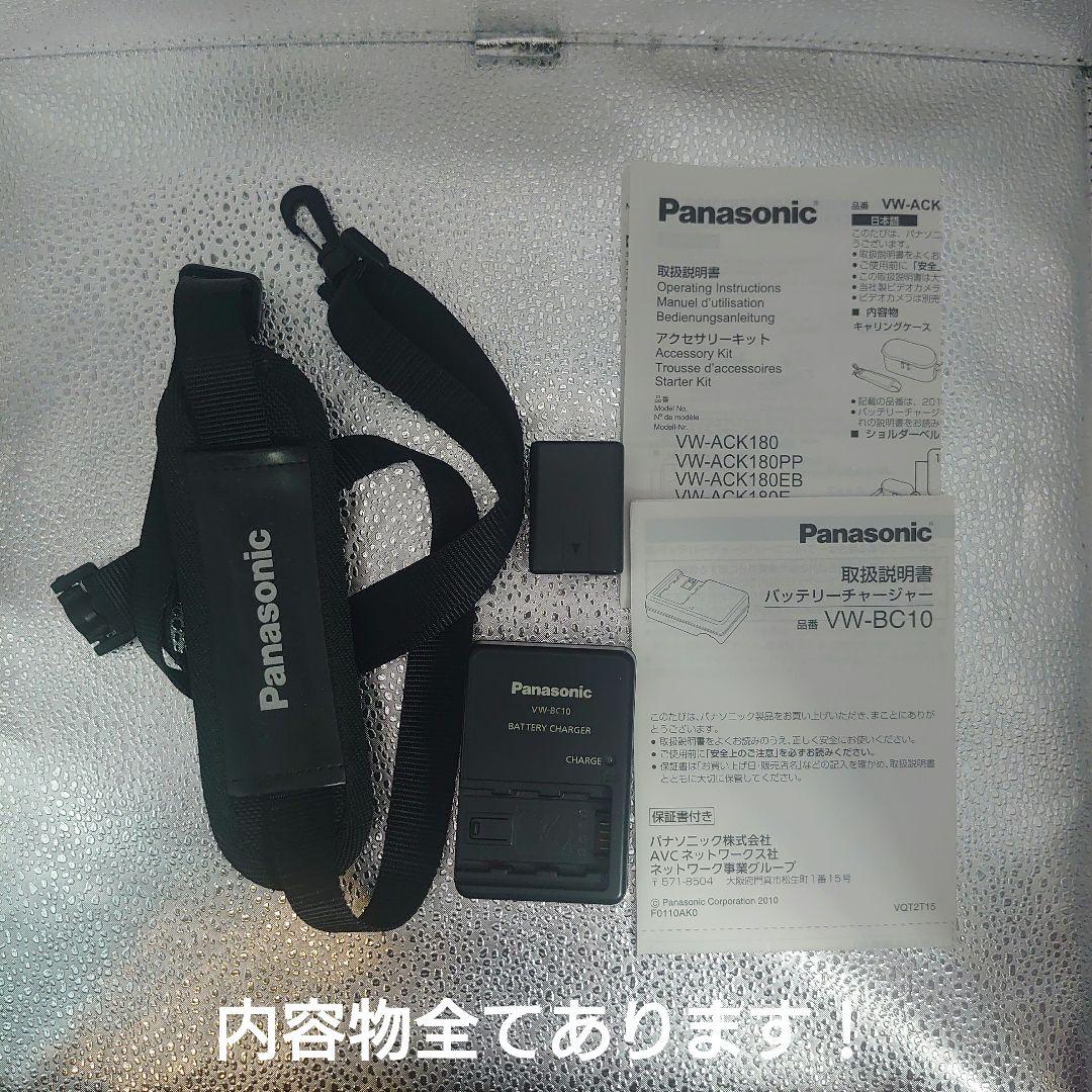 デジタルハイビジョンビデオカメラ（Panasonic）ケース・バッテリー１個追加