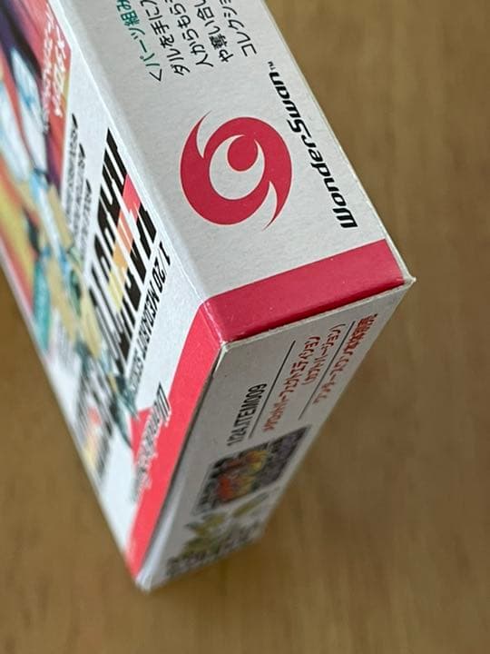 新品　ワンダースワン　メダロット　パーフェクトエディション　カブト　Ver
