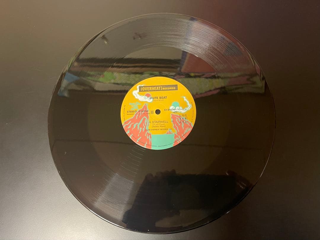 MUTE BEAT SUNNY SIDE WALK 12インチレコード見本盤