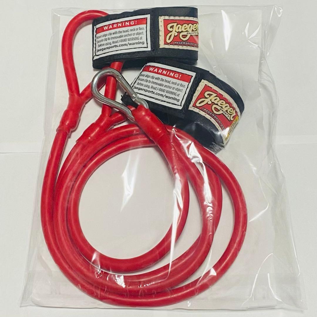 J-BANDS (AGES 13 AND OLDER) Jバンド　レッド