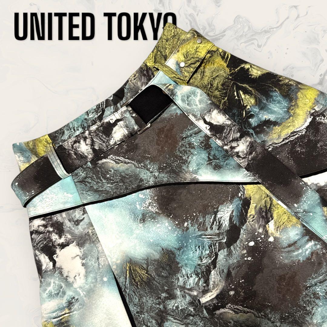 【未使用】 UNITED TOKYO アーリアル アート フレアー スカート