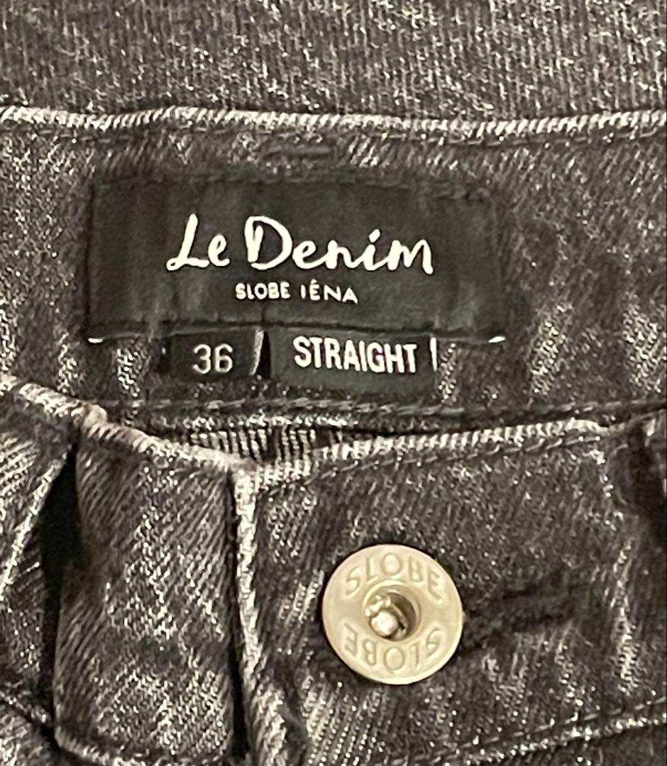 スローブイエナ LE DENIM ストレートデニムパンツ