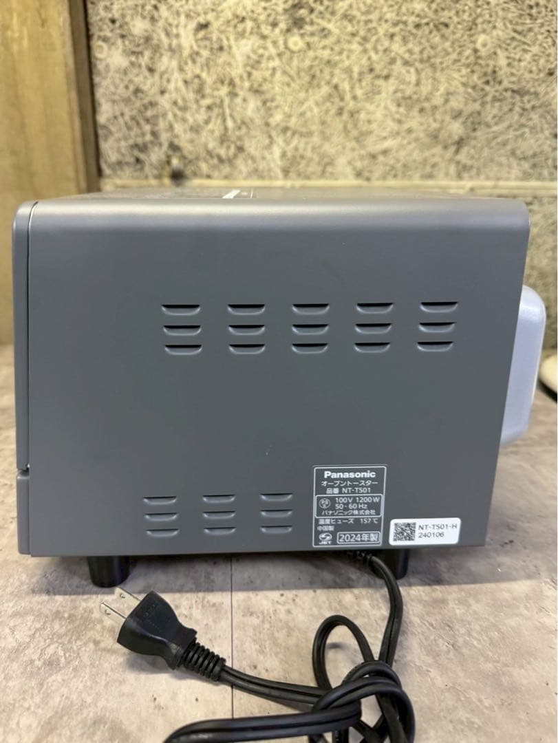 【美品】 24年製 パナソニック オーブントースター グレー NT-T501