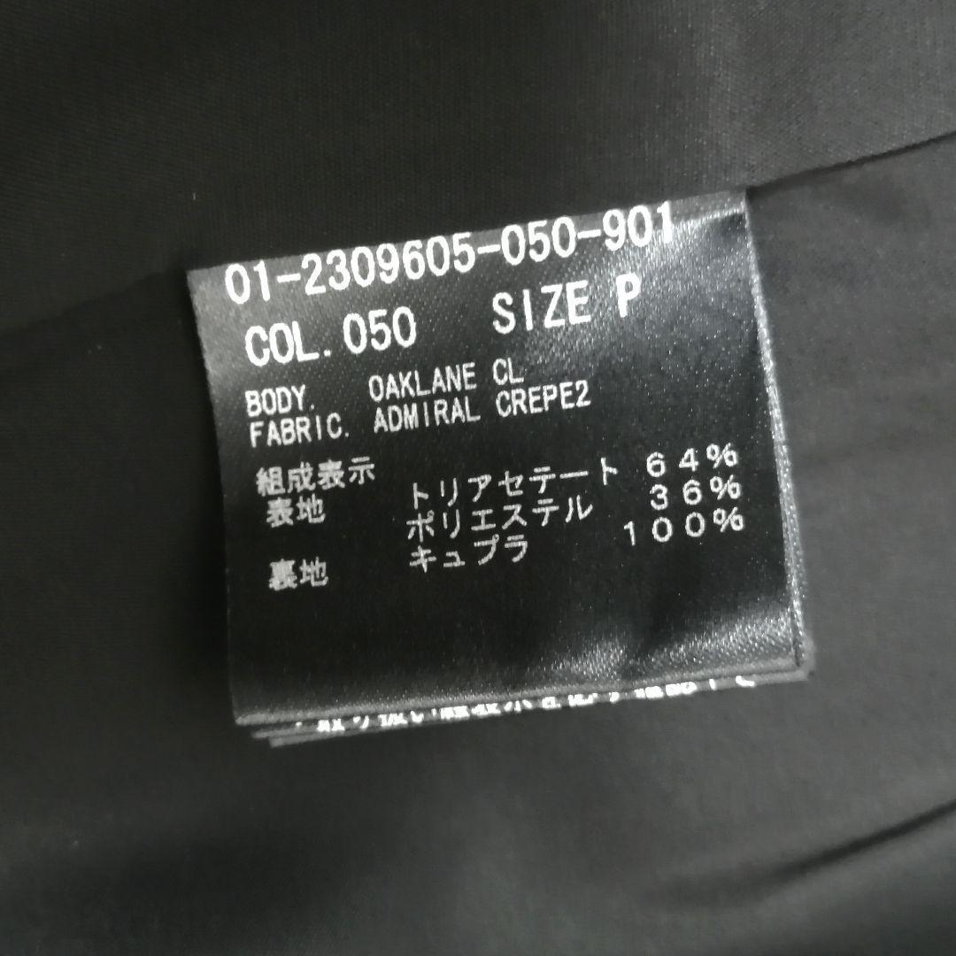 極美品✨セオリー　ロングコート　ベルト　羽織り　22SS　美シルエット　黒　上品