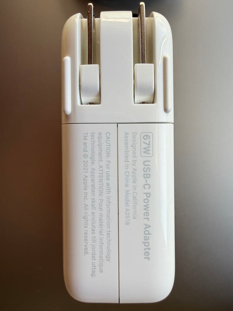 Apple純正 MagSafe 3ケーブル67W充電アダプタ A2518