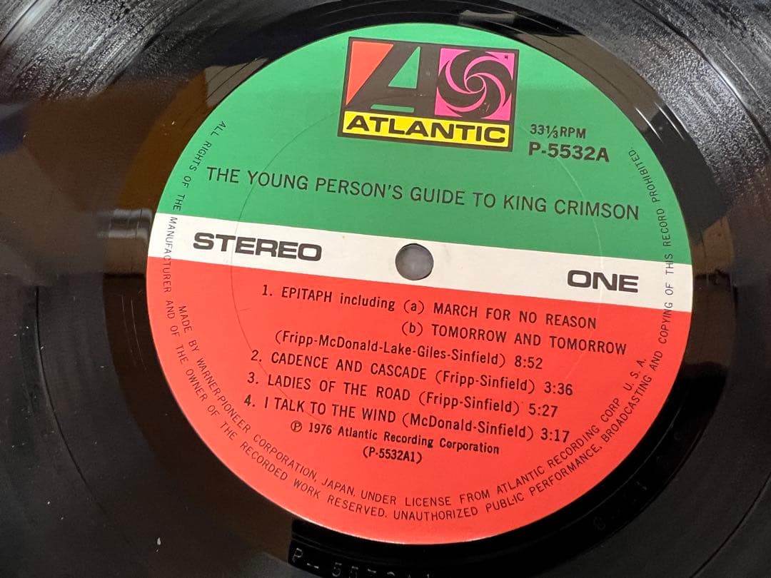 LP キング・クリムゾン 若き日のガイド 1976年 ワーナー P-5532A