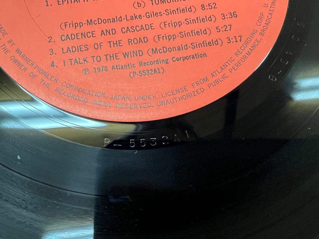LP キング・クリムゾン 若き日のガイド 1976年 ワーナー P-5532A