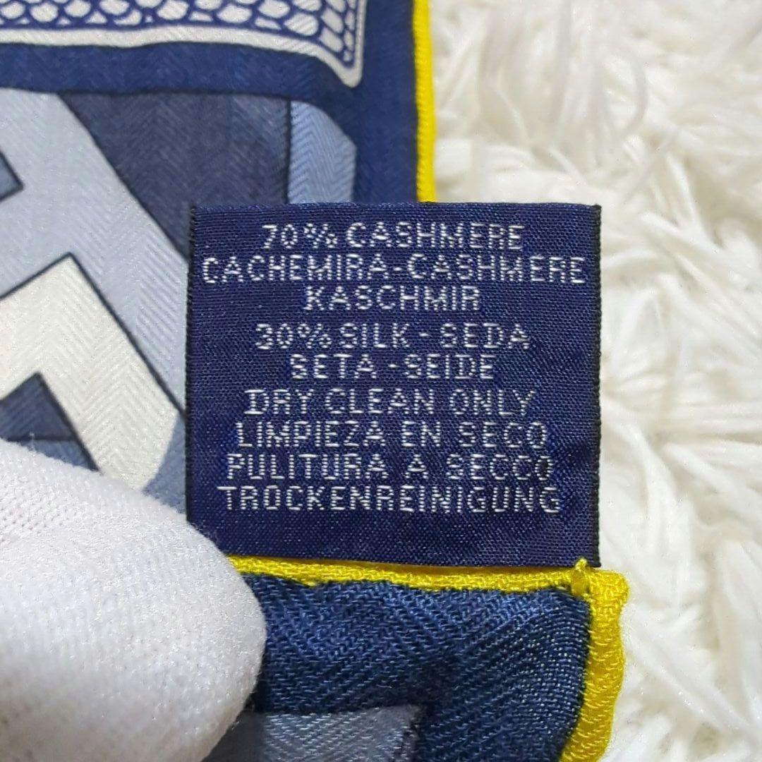 【極美品 箱付】HERMES Impoossiiible スカーフ100