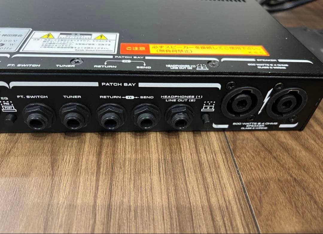 GK MB Fusion ベース用ヘッドアンプ＋ラックマウンタセット