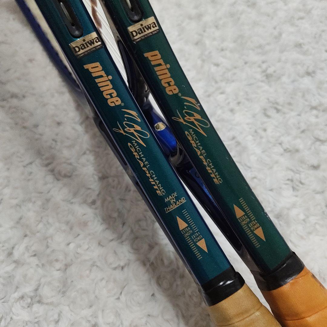 Prince Michael Chang Graphite ラケット2本セット