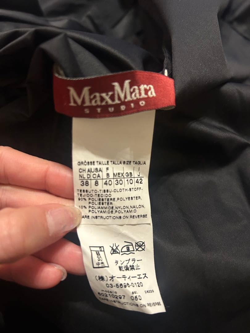 Maxmara ブラックレインコート トレンチコート