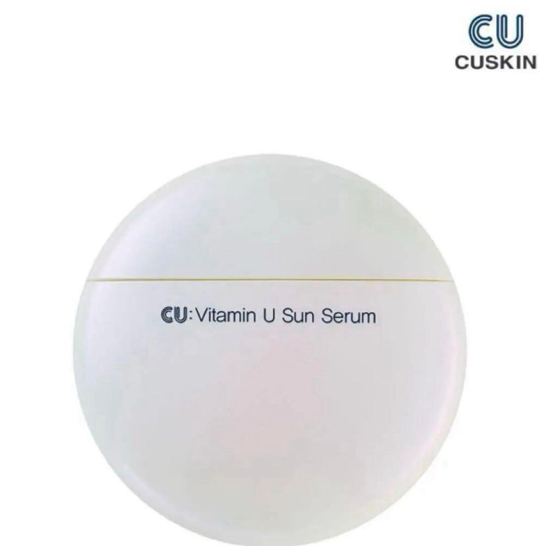 CUSKIN ビタミンUサンセラム VitaminU アンプルトナーのセット