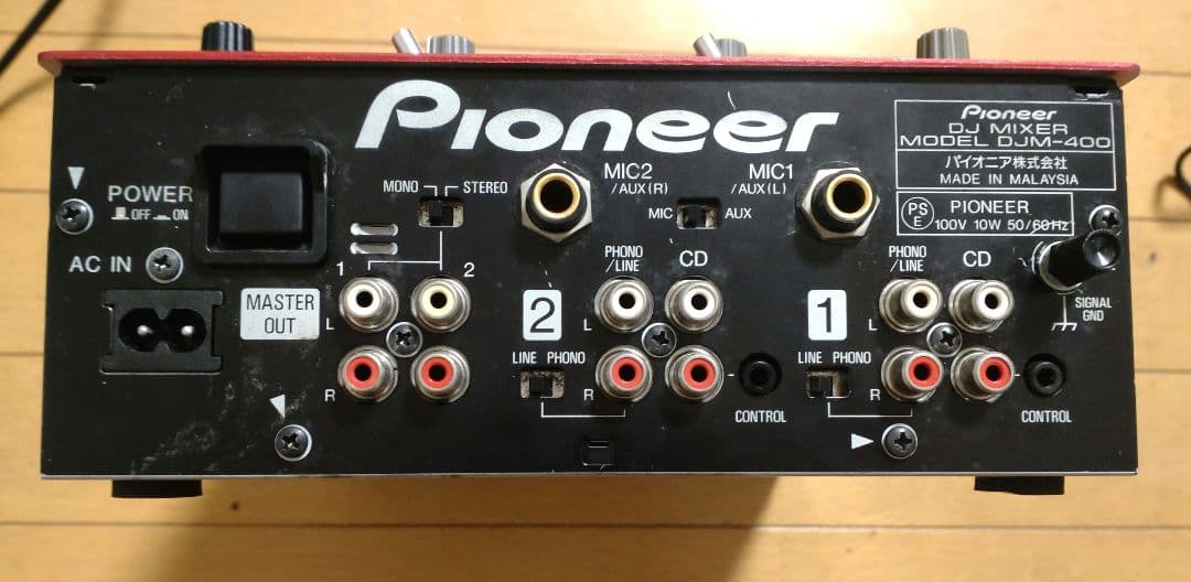Pioneer　DJM-400　動作確認済　クロスCHフェーダー 交換　レッド