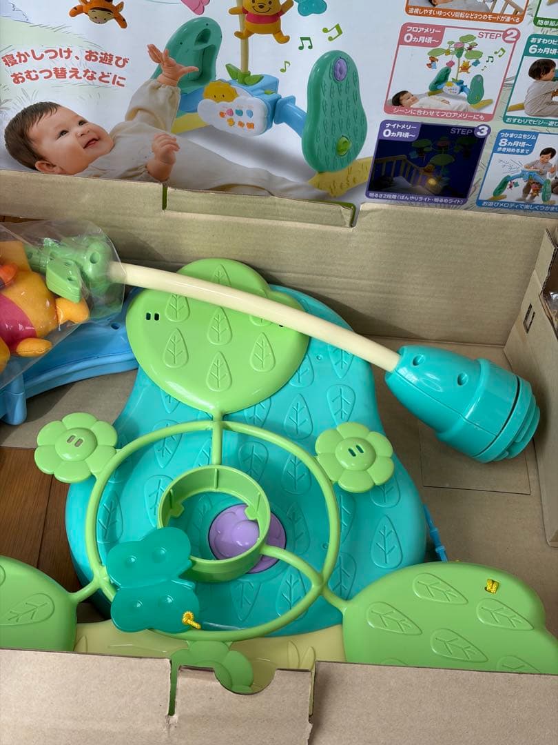 【極美品】プーメリー　Disney 6WAY ジムへんしんメリー