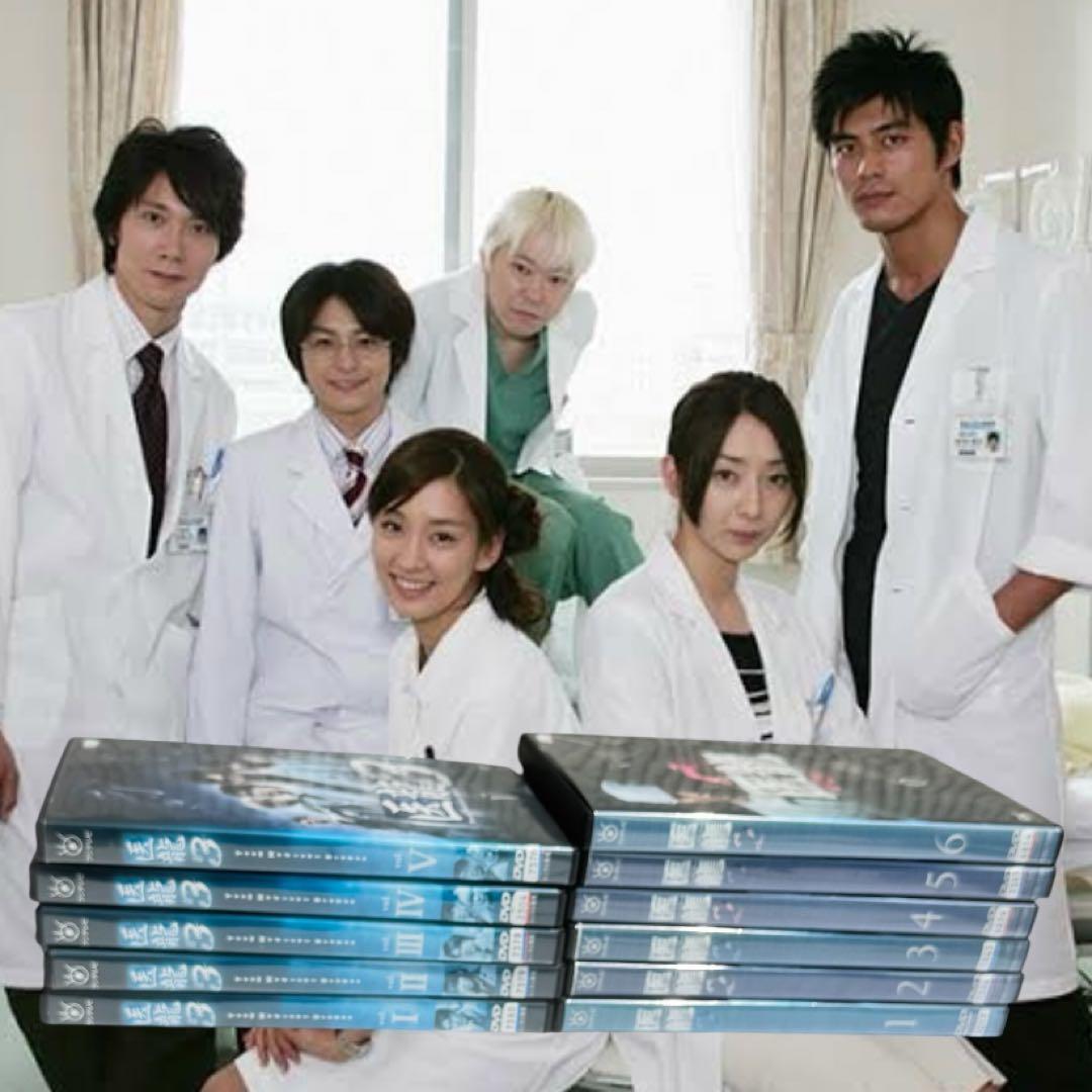医龍 Team Medical Dragon 医龍2 医龍3全巻 新品ケース