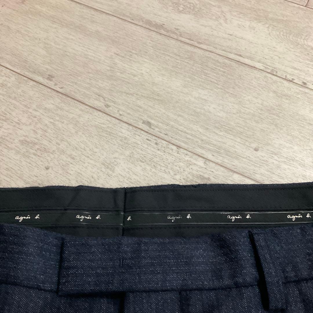 アニエスベーオム Agnes b. homme ウールセットアップ