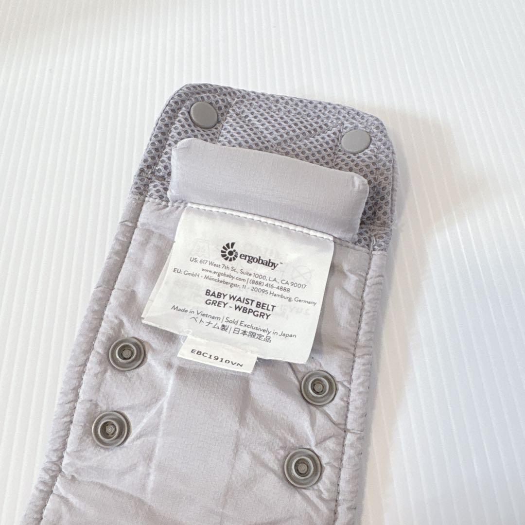 【極美品】エルゴベビー 抱っこ紐 オムニ360 メッシュ グレー 箱OMNI