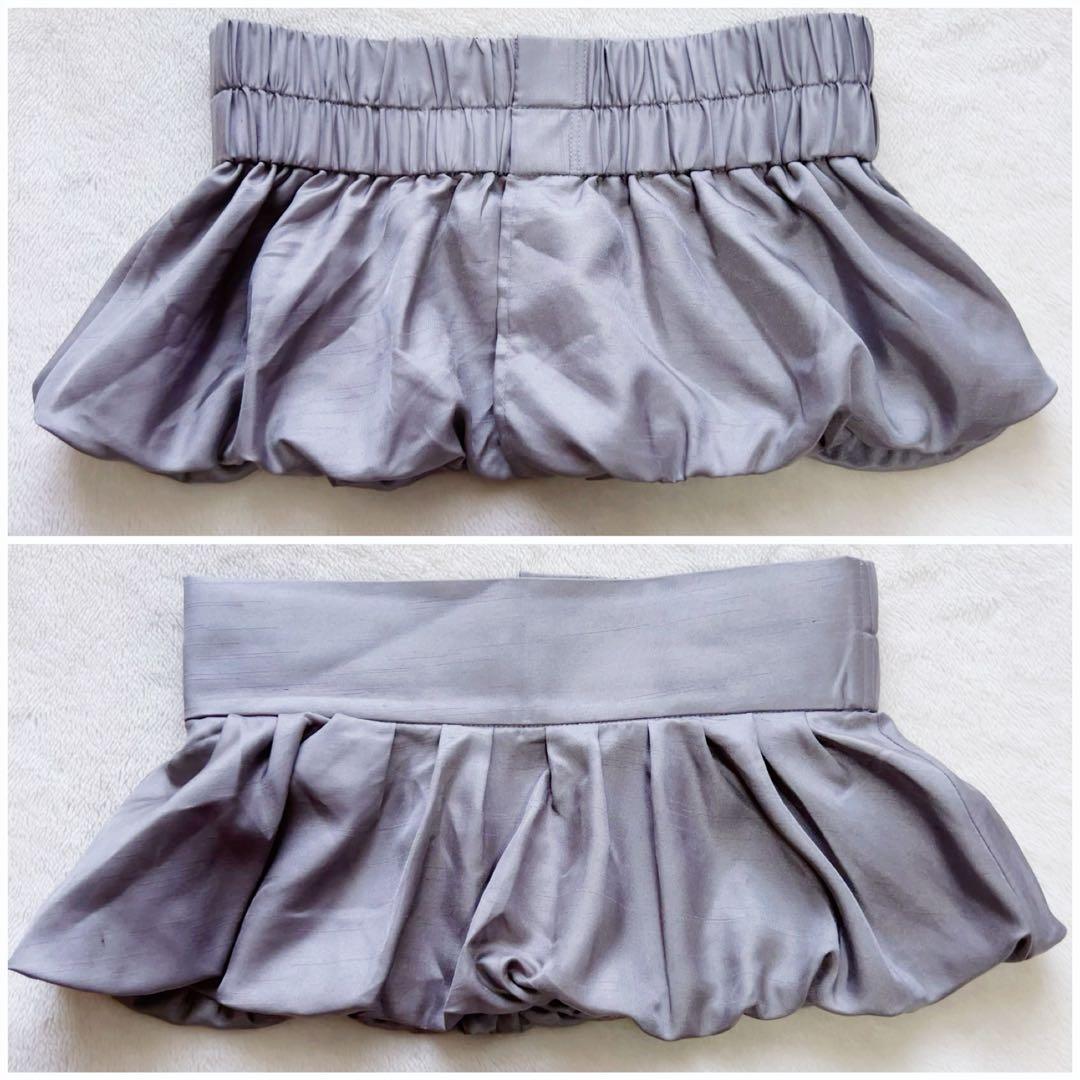 【M】美品　TIARA ペプラムベルト2WAYタイトスカート　グレー