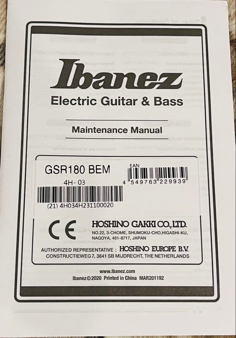 田*真様 Ibanez エレキベース メタリックブルー ギグバッグ付き