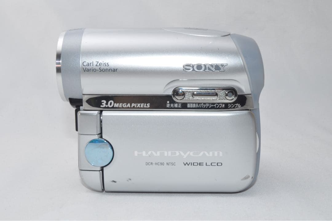 【動作OK】 SONY ソニー DCR-HC90 デジタル ビデオ カメラ