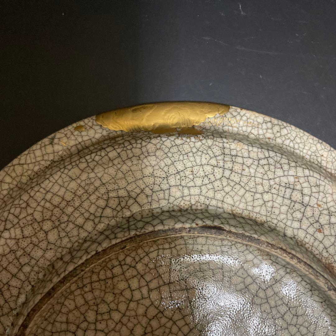 時代物　雹烈紋　亀裂紋　菓子皿　蝶々柄