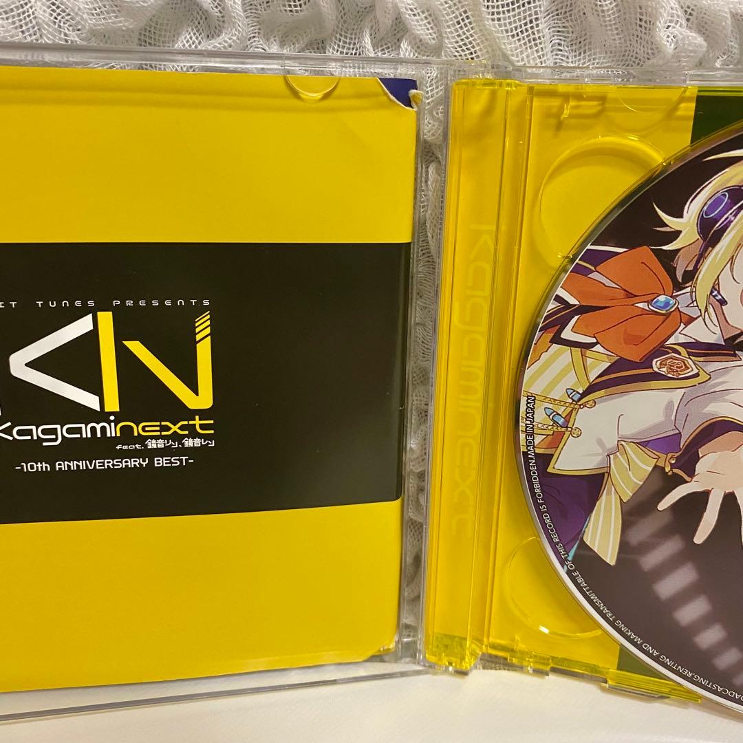 邦楽 EXIT TUNES PRESENTS Kagaminext