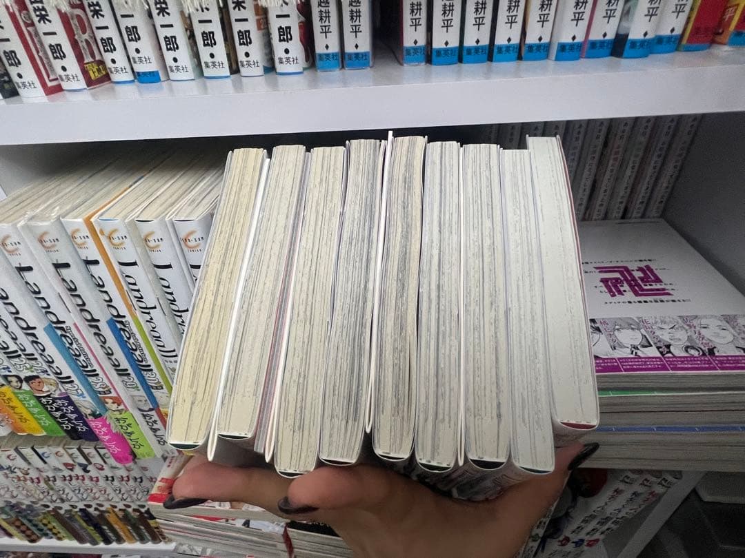 Landreaall 1-42巻 全て初版