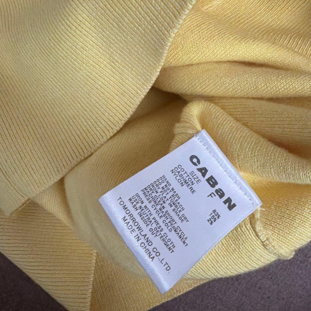 CABaN コットンカシミヤ Vネックショートカーディガン
