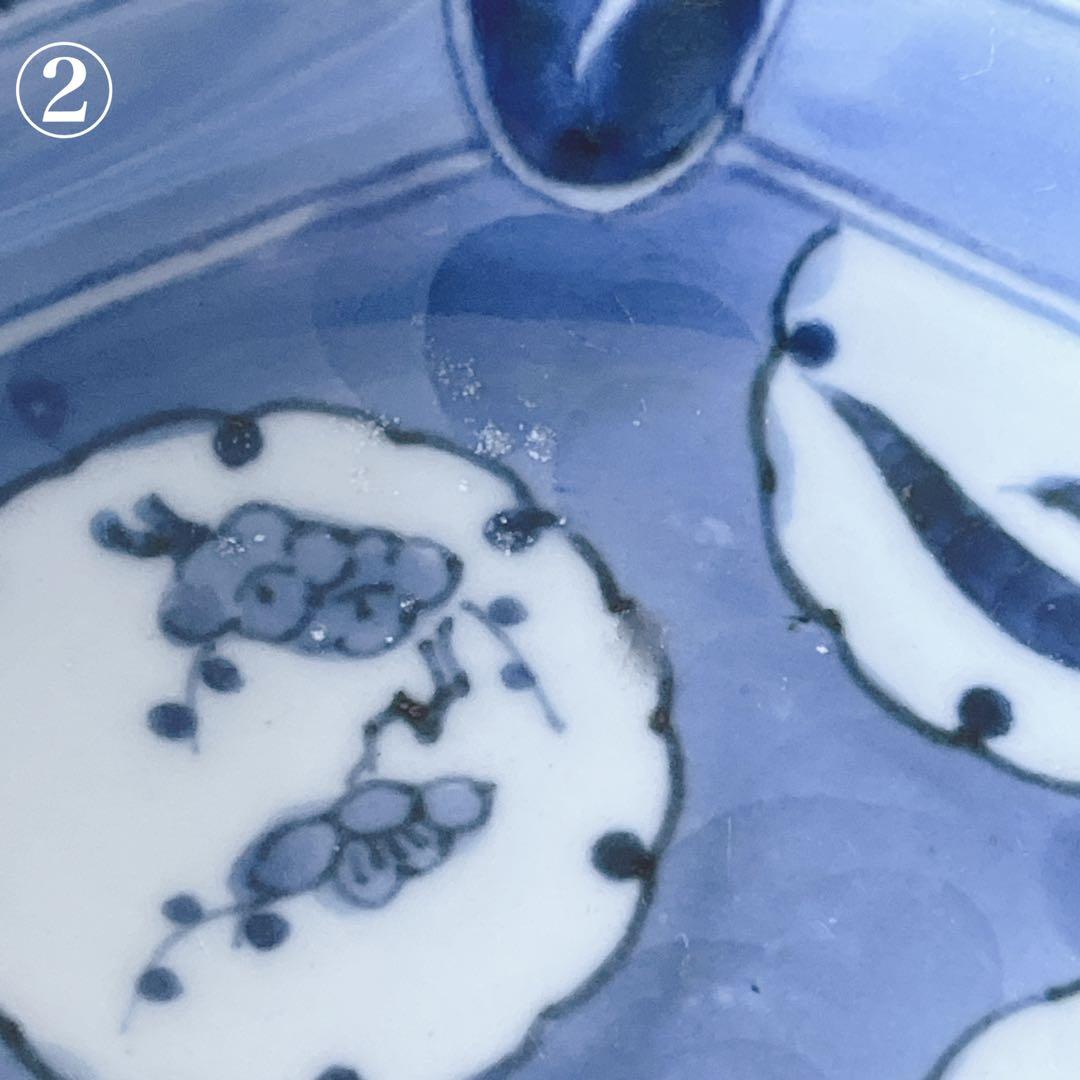 古伊万里　染付　雪輪に梅　膾皿　向付　骨董