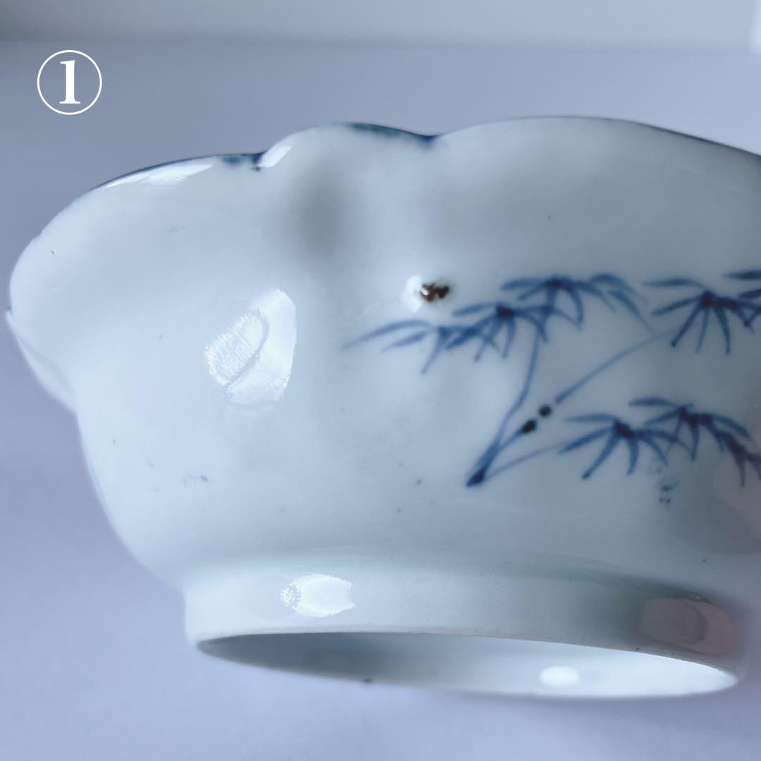 古伊万里　染付　雪輪に梅　膾皿　向付　骨董