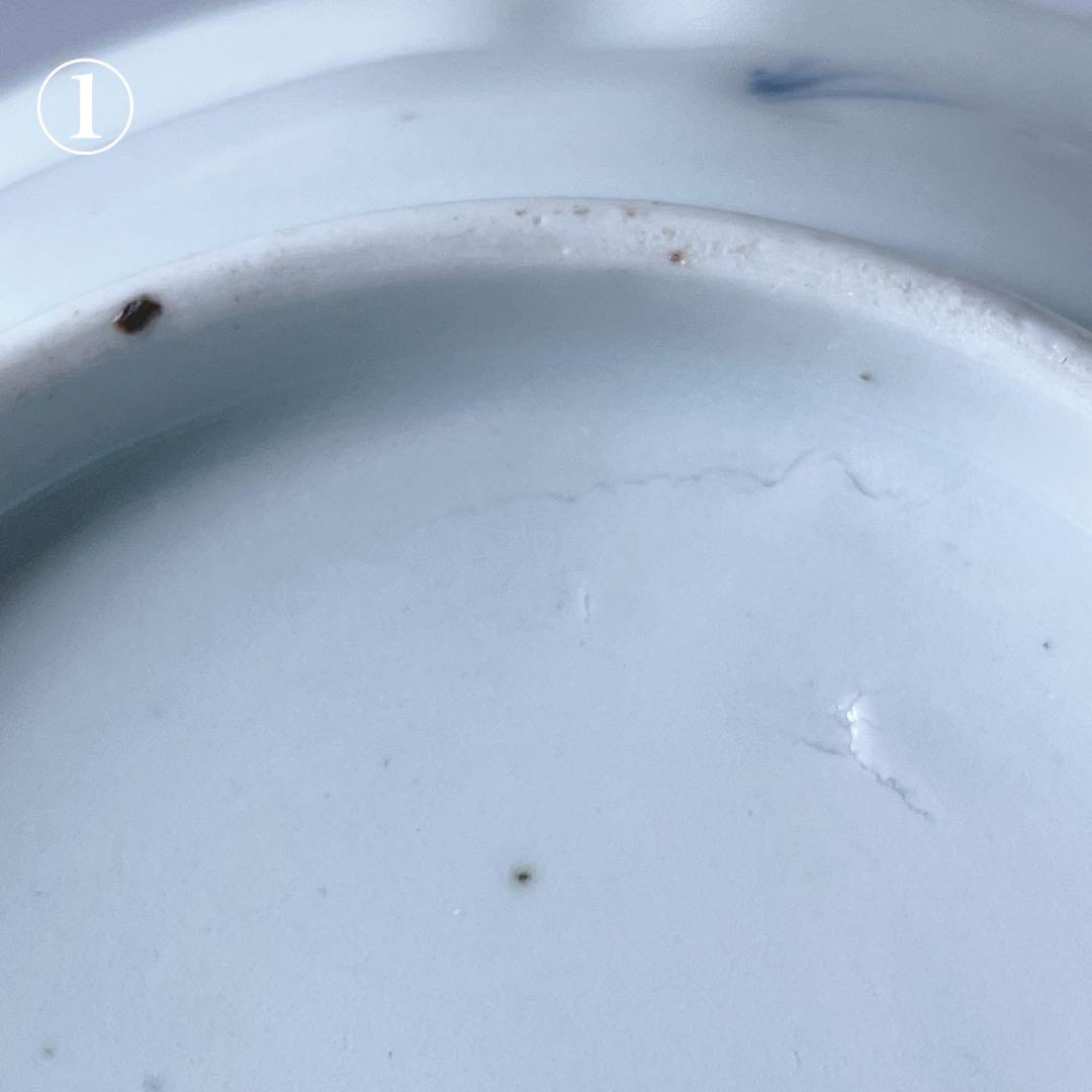 古伊万里　染付　雪輪に梅　膾皿　向付　骨董