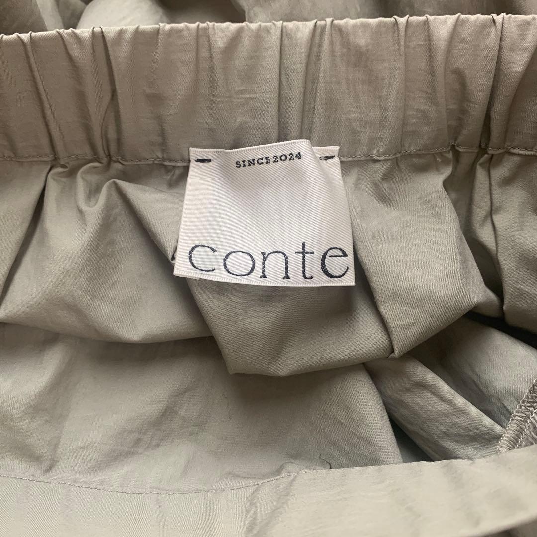 コンテ conte コクーンギャザースカート 辺見えみり