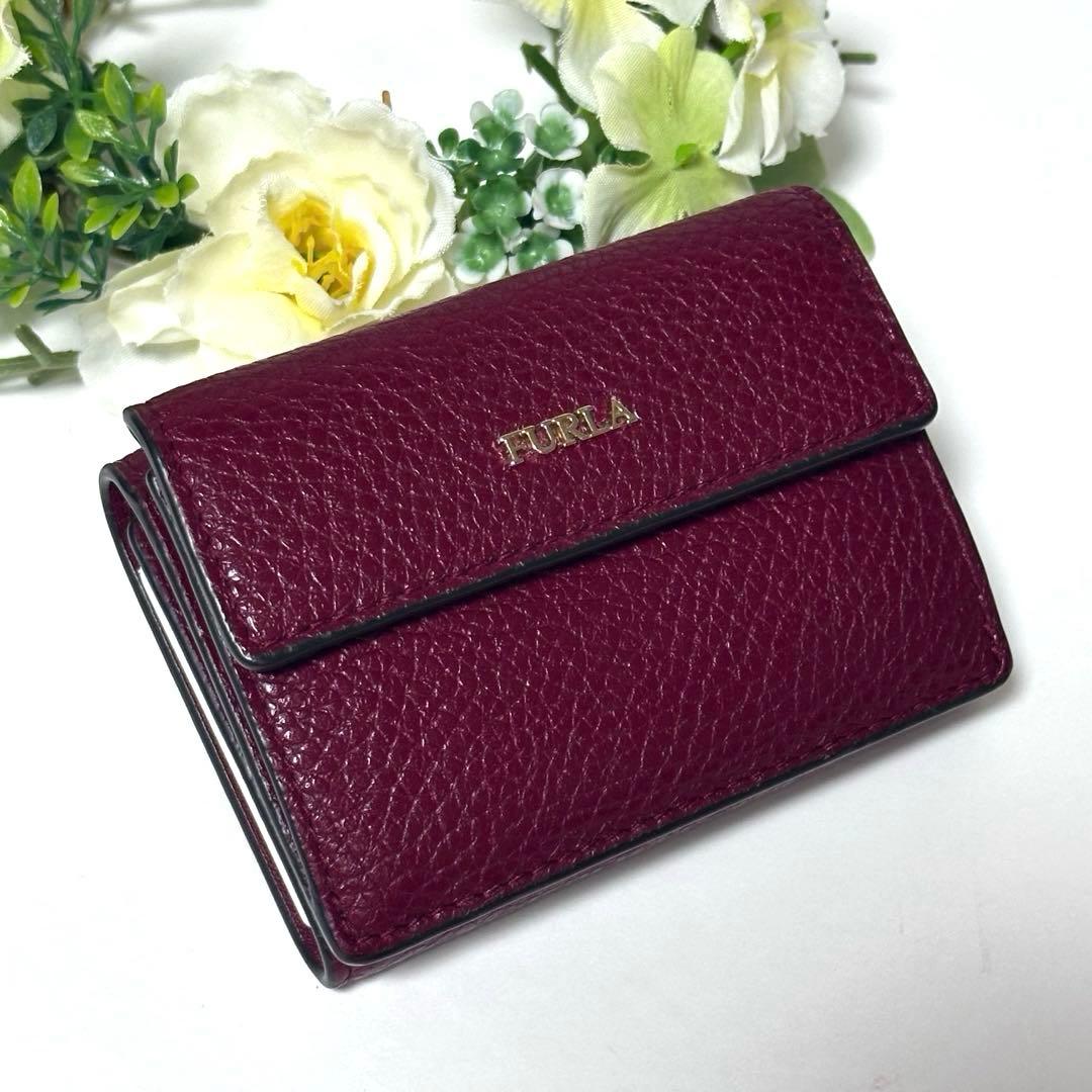 【未使用級】FURLA 3つ折り財布 バビロン サボ トライフォールドチリエジャ