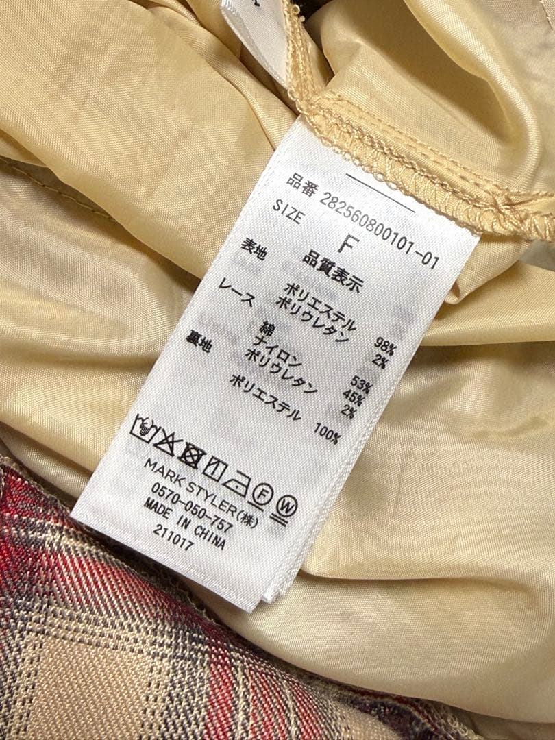 【merry jenny】ティアードティアードチェックスカート