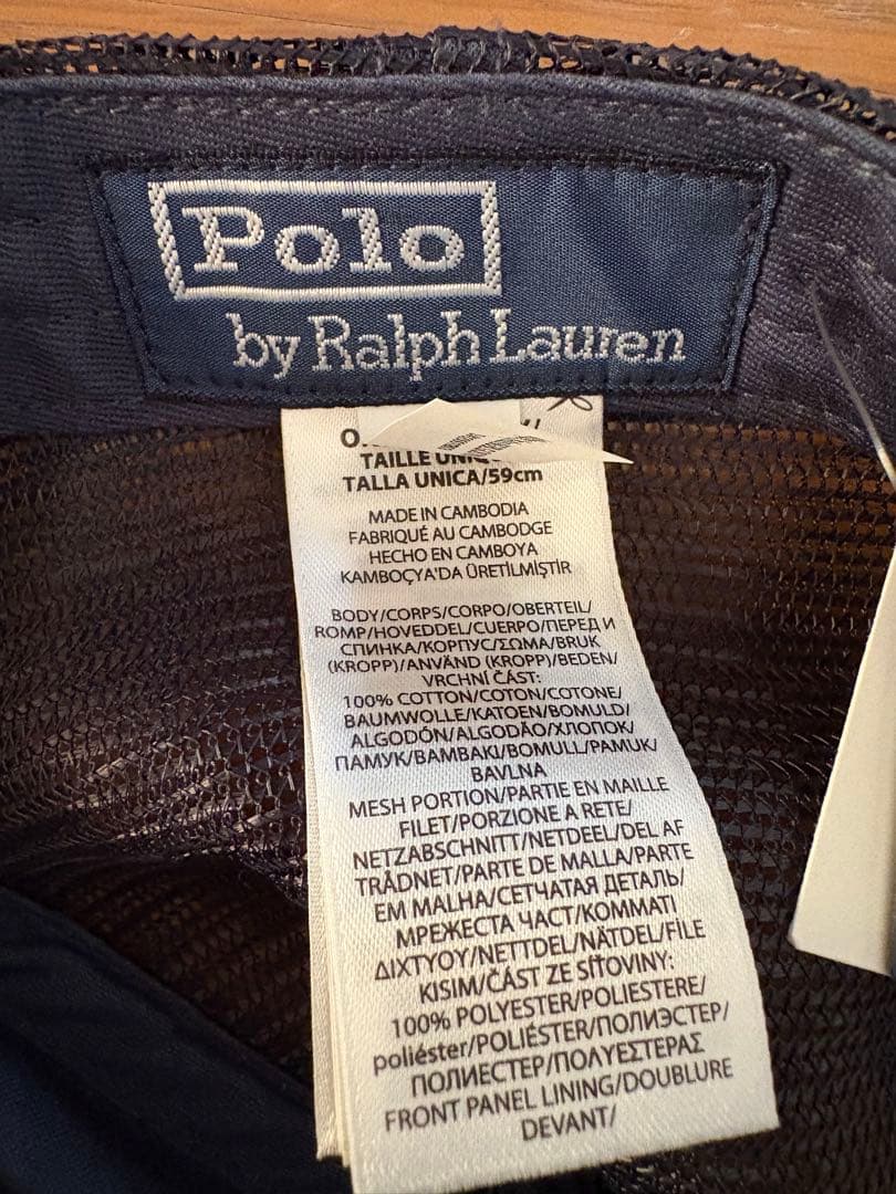 【POLO RALPH LAUREN】刺繍入コーデュロイ トラッカー キャップ