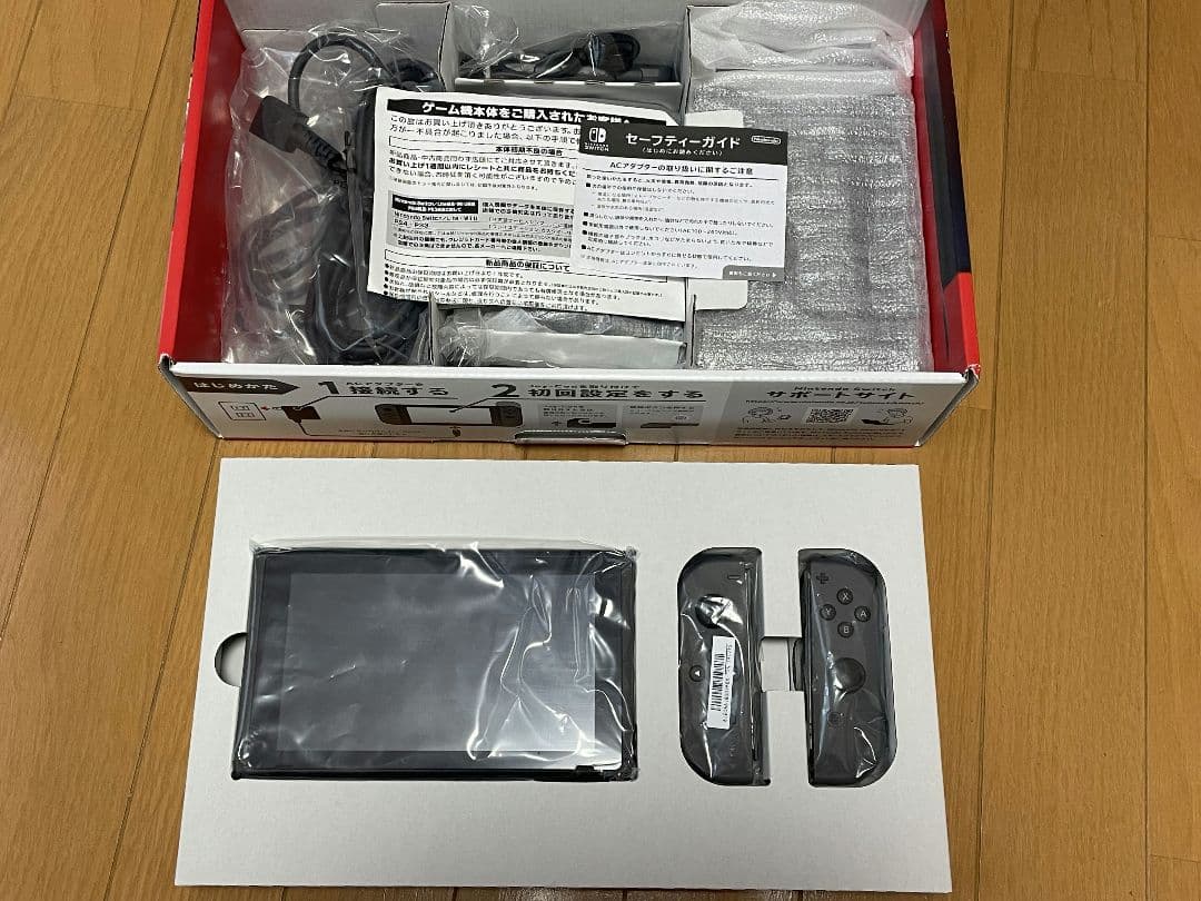 ラ*郎様 任天堂Switch　バッテリー強化版