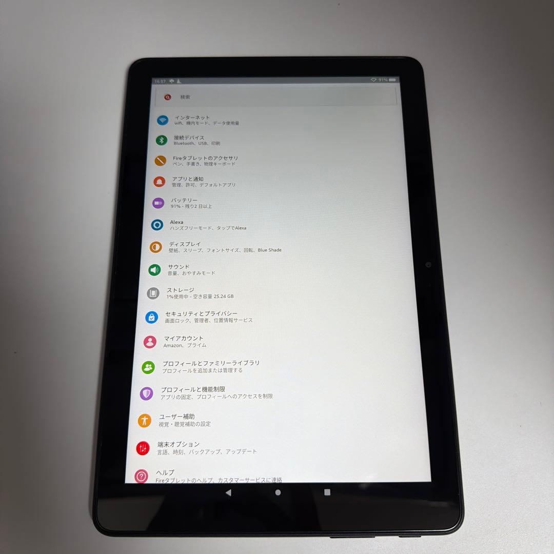 Amazon Fire HD 10 第13世代 32GB